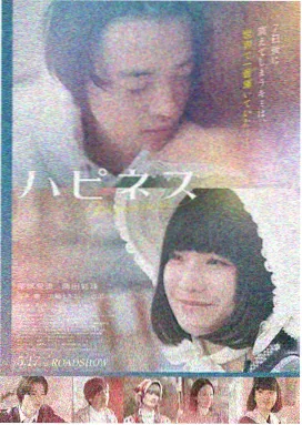 韩国电影姐姐 最新上映 姐姐 2023